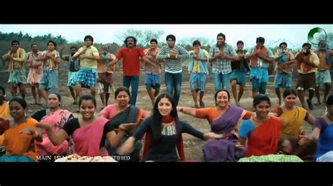 Gouravam New Movie Theatrical Trailer Allu Sirish Yami Gautam Prakash Raj Youtube