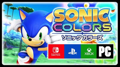 Sonic Colors Remastered Leaked By Official Sonic German Dubbing Company