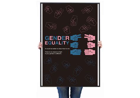 Gender Equality Poster Design By Suk Min Hong SVA Design