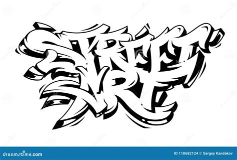 Calle Art Graffiti Vector Lettering Ilustración Del Vector