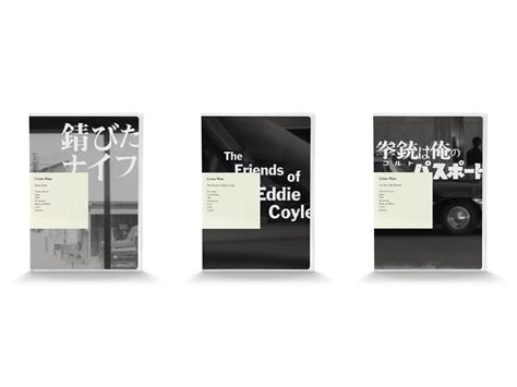 Crime Wave by Andrew Collette – SVA Design