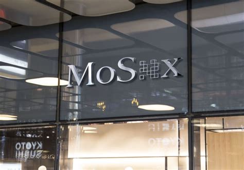Rebranding Mosex Ny Museum Of Sex De Nueva York Domestika