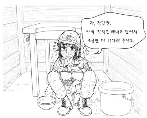 gogocherry tagme female soldier sex slave uniform image view gelbooru free anime and