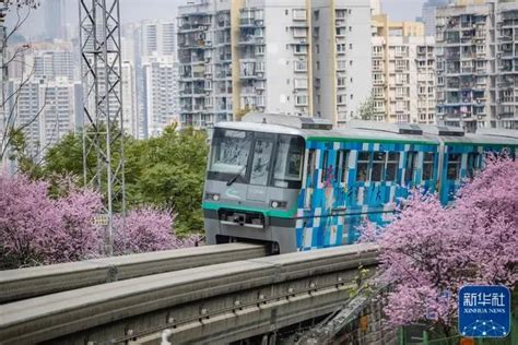 Chongqing Builds Globes Largest Rail Transit Network In A Mountainous