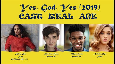 Yes God Yes 2019 Cast Age Youtube