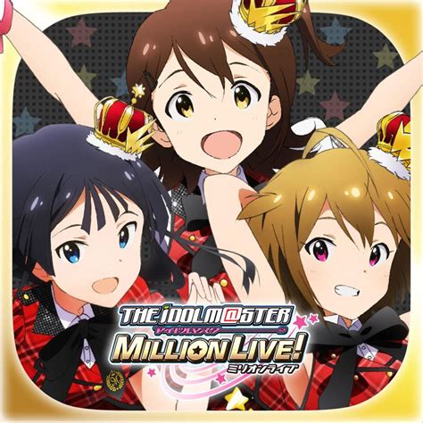 The IDOLM STER Million Live Releases MobyGames