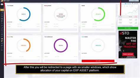 Exp Asset How To Use Dashboard 2019 Youtube