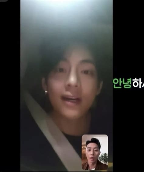 Thv🎄 On Twitter Kim Taehyung On Video Call With Seojoon He Looks So Good