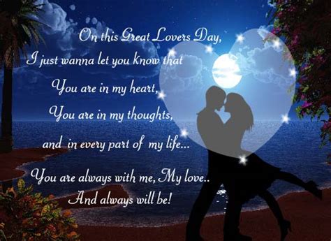 Great Lovers Day Cards Free Great Lovers Day Wishes Greeting Cards