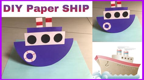 How To Make A Ship Craft Water Transport Ideas Nursery Craft