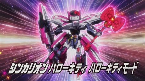 My Shiny Toy Robots Anime Review Shinkansen Robo Henkei Shinkalion Z