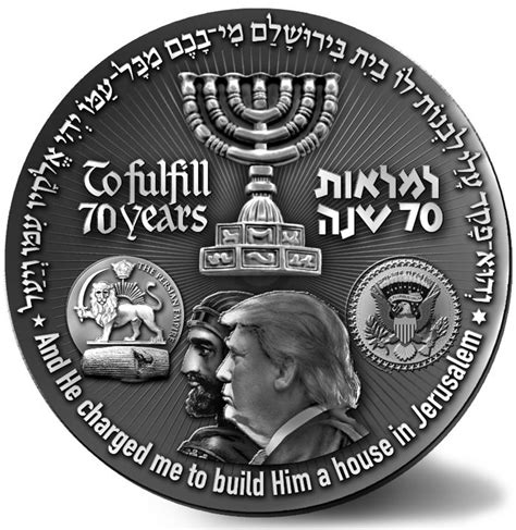 Israeli Organization Reveals Trump Coin In Expression Of Gratitude