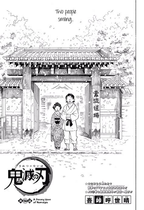 Kimetsu No Yaiba Chapter 154 Kimetsu No Yaiba Manga Online
