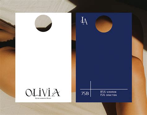 Olivia Brand Identity Фирменный стиль On Behance