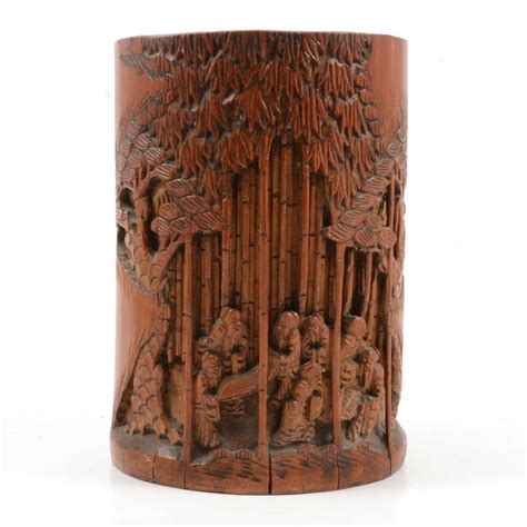 Lot 75 Chinese Carved Bamboo Brush Pot