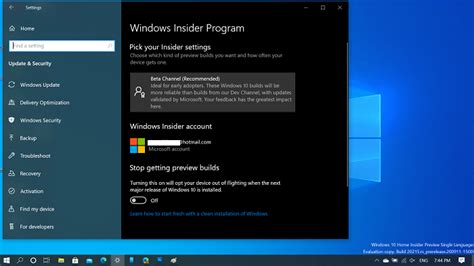 How To Join Windows Insider Preview Program Easy Steps Itechguides