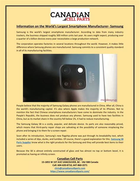Ppt Information On The Worlds Largest Smartphone Manufacturer Samsung