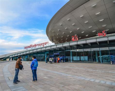 Daocheng Yading Airport In Sichuan China Editorial Stock Photo Image