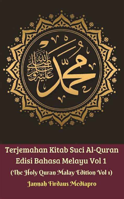 Aplikasi ini adalah al quran terjemahan bahasa melayu (malaysia) dengan audio mp3 murottal full 114 surah atau 30 juzuk tanpa sekatan. Jual Buku Terjemahan Kitab Suci Al-Quran Edisi Bahasa ...