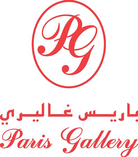 Paris Gallery Ksa Logo Vector Ai Png Svg Eps Free Download