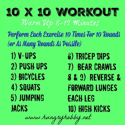 10 X 10 Workout Hungry Hobby