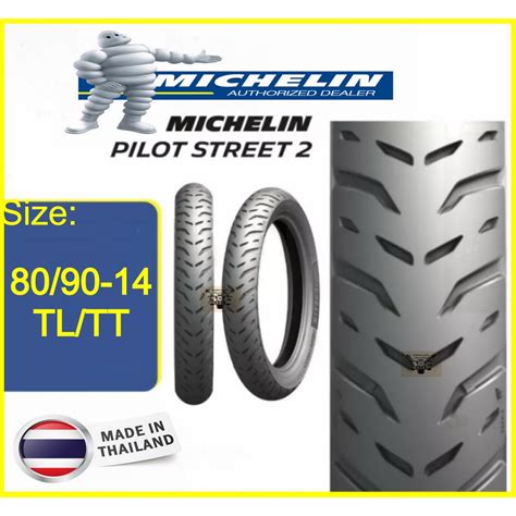 Michelin motorcycle tires feature some of the most advanced tire technology in the world. Michelin Motorcycle Tire 80/90 R14 Pilot Street 2 | Shopee ...