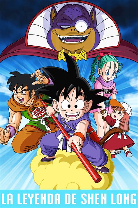 A teaser trailer for the first episode was released on june 21, 2018, and shows the new characters fu (フュー, fyū) and cumber (カンバー, kanbā), the evil saiyan. Dragon Ball: Curse of the Blood Rubies (1986) - Posters — The Movie Database (TMDb)