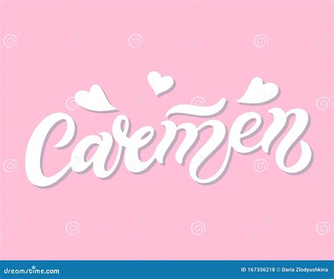 Carmen Woman S Name Hand Drawn Lettering Stock Illustration