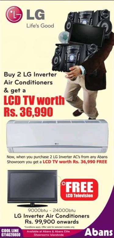American standard is one of the leading brands in the hvac industry, known for its variety of high performance, central air conditioners. Buy 2 LG Inverter Air Conditioner & Get FREE LCD TV from ...