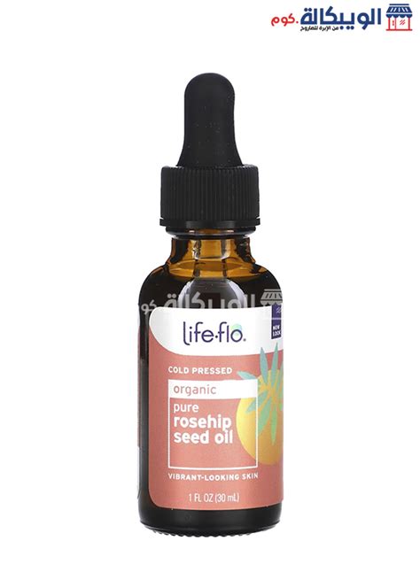 اشتري لايف فلو زيت الروز هيب 30مل Life Flo Rosehip Seed Oil الويبكالةكوم