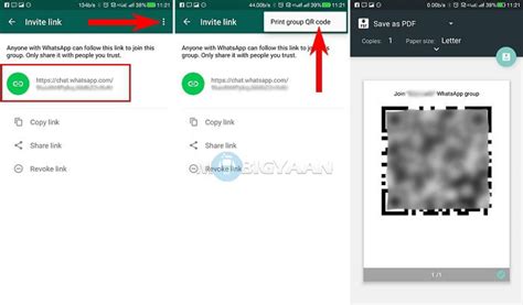 Open the whatsapp application on your smartphone; How to create WhatsApp group link Android Guide