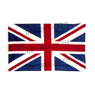 • ประวัติศาสตร์สหราชอาณาจักร ฉบับสังเขป (brief history of united kingdom) ณ. ธงสหราชอาณาจักรUK Flags of the Union Jack ธงอังกฤษ ธงยูเนี่ยนแจ็ค ขนาด 150x90cm ร้านคนไทยครับ ...