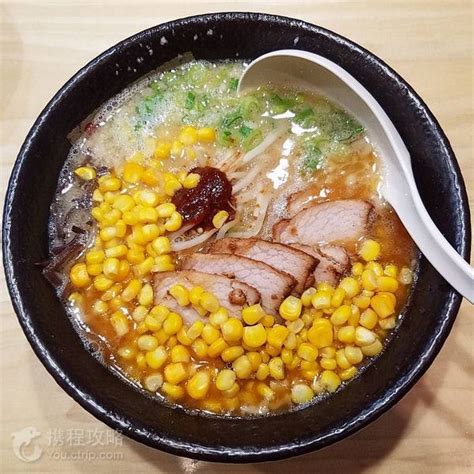 Maybe you would like to learn more about one of these? 10 Best Ramen Spots in Los Angeles travel notes and guides ...