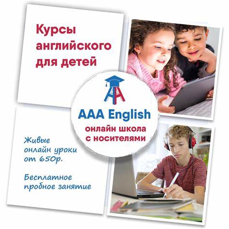 Диета 5 для детей форум