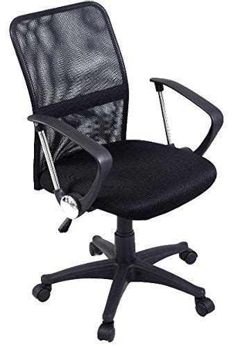 Kanda Company Chair Computer Back Office High Ergonomic Executive Desk