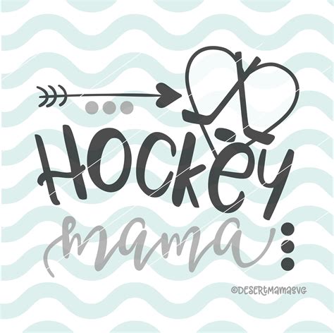 Hockey Svg Hockey Mom Cut File Hockey Mom Decal Svg Hockey Mom Hoodie