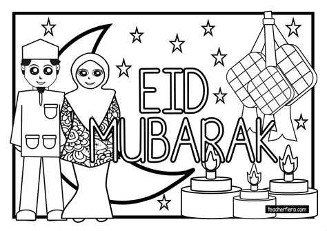 Selamat hari raya aidiladha 2020 | yayy hari raya! teacherfiera.com: RAYA COLOURING SHEETS