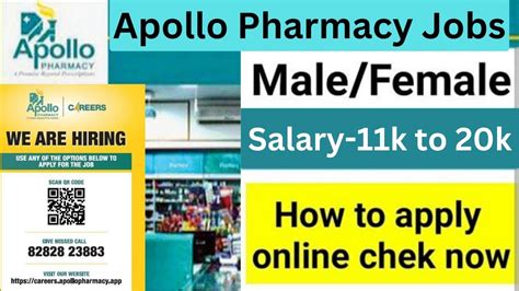 Job In Apollo Pharmacyfor All Bpharmadpharma Or 102 Student