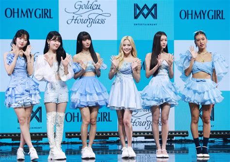 The Tragedy Of The Korean Girl Group Being Treated As A Plaything By