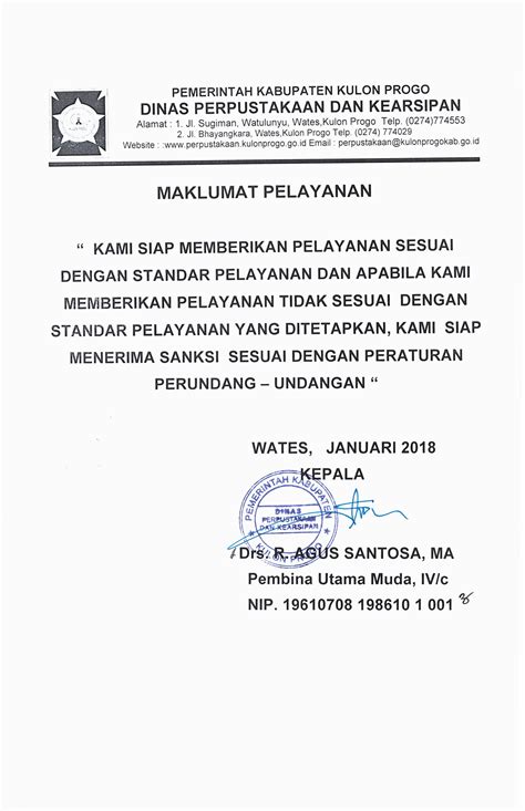 Contoh Format Profil Perpustakaan Sekolah Jurnal Perpustakaan Sekolah