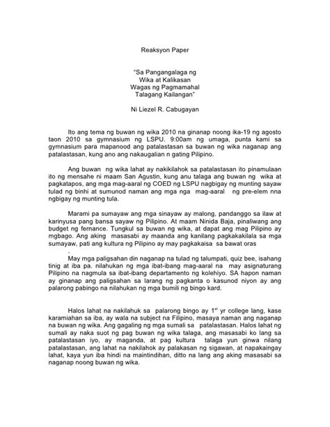 Search results for 'sample of tagalog graduation speech for elementary'. Examples of essays tagalog - sludgeport599.web.fc2.com