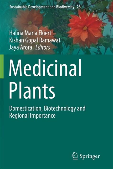 알라딘 Medicinal Plants Paperback