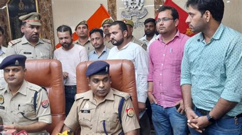 Meerut Sp Piyush Singh Revealed The Murder Of Brother And Sister Six Accused Arrested Latest