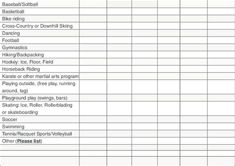 Physical Activity Checklist Download Scientific Diagram