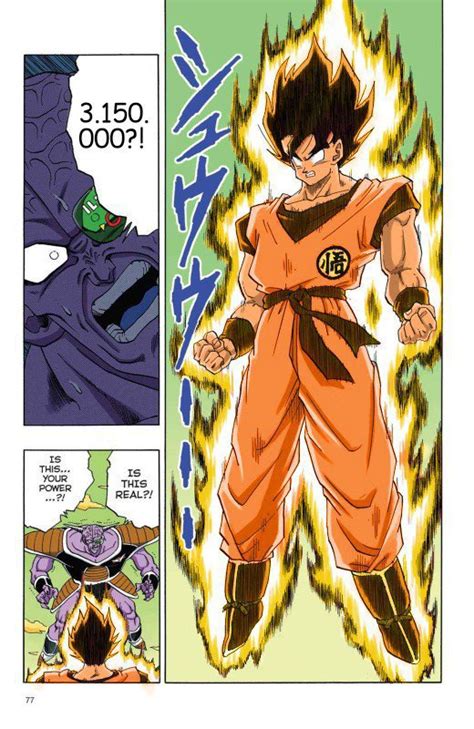 Goku The False Super Saiyan Vs Ginyu Dragonballz Amino