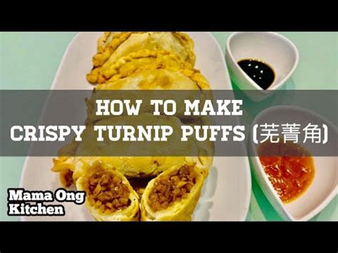 How to make Crispy Turnip Puffs 芜菁角 Step by Step YouTube
