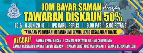 Saman berstatus nc (no compoundable) 3. Check Saman Online: Cara Semak Saman JPJ, Polis Trafik & AES