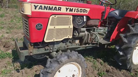 Yanmar Ym 1500 Tractor Japonez Youtube