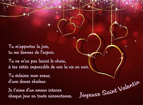 Beaux Messages Damour Pour La Saint Valentin