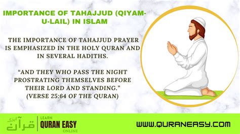 Importance Of Tahajjud Prayer Qiyam U Lail In Islam Quran Easy Academy